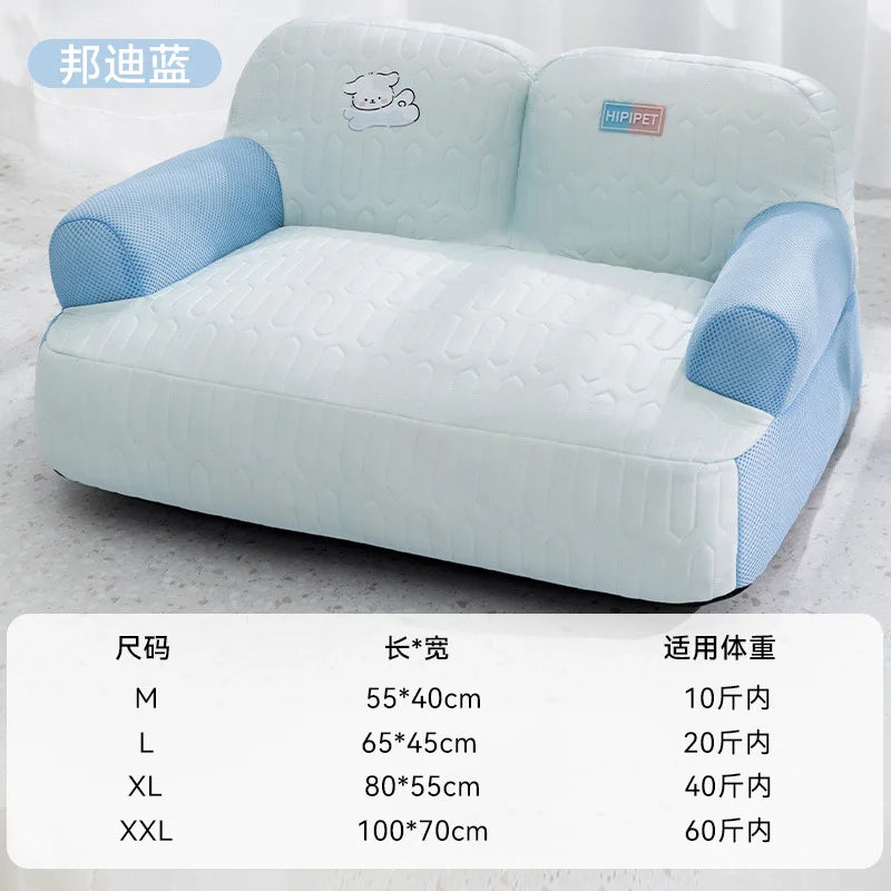 Pet bed, dog sofa, latex dog mat, removable and washable dog bed, cat bed, small dog bed, sleeping cat bed