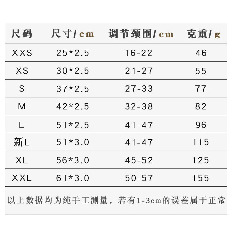 Pet collars for small dogs, pet collars, rhinestone PU collars for cats and dogs, adjustable to prevent pets from being lost